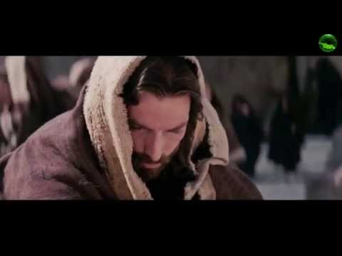 იესო და ისლამი