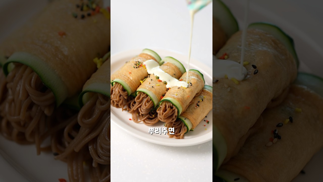 메밀 롤유부초밥