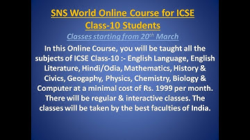 ICSE Class-10 New Session | ICSE Board Exams 2022