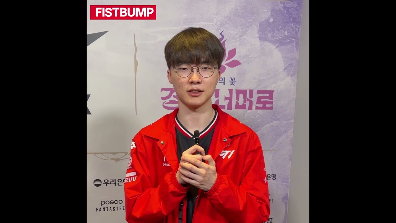 FAKER Figure The CHAMPION 2023 League of Legends T1 Base