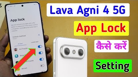 Lava agni 4 5g app lock kaise lagaye/how to lock apps in lava agni 4 5g / app lock setting //