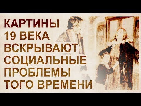 Video: Stalinův Pohřeb - Alternativní Pohled