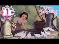 Disney Princess - Biancaneve e i Sette Nani - Canta Con Noi - "Io spero / Non ho che un canto