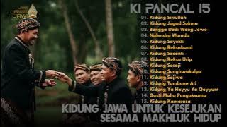 Kidung Jawa Untuk Kesejukan sesama makhluk hidup