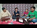 Bajay di wardi full by chotay ustad gama bapakistan