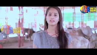 Sunita Swami || गौ माता के रखवाले || Gau Mata Bhajan || He Govinda Gopala || गौ माता भजन || Bhjan360