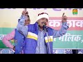     Pawan Dahiya  Faridabad Compitition 2018  Haryanvi Stage Dance