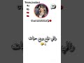 سبابي هجالات اهميه تصميم فيديوهات ايقنت اكسبلور تصميمي اعتني لايك متابعه ترند تيك توك سبابي هجالات اهميه تصميم فيديوهات ايقنت اكسبلور تصميمي اعتني لايك متابعه ترند تيك توك