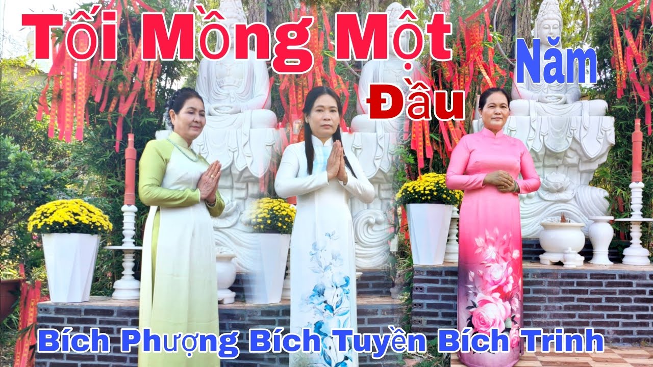 Tối Mồng Một, Đầu năm tục lệ gọi ngày mùng