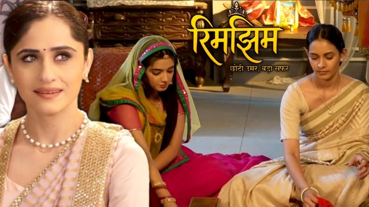 Rim jhim:- rim jhim ne Samir se potliya bachane k liye kya manga 