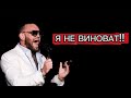 Конор МакГрегор отстранён на 18 месяцев: что это значит для UFC?!