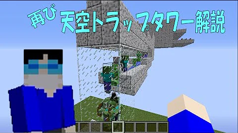 はまのばらえてぃー 蜘蛛トラップ Mp3