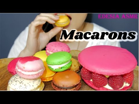 ASMR 咀嚼音☕Macarons マカロン 馬卡龍 마카롱 먹방 *EATING SOUND*