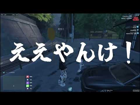【ストジャン】動きがシュール過ぎて全てがダサくなる男。【風斬どみ/ドミニク/山本龍也/ベガスヤマモト】