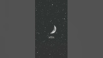 القران الكريم _ سورة الفرقان _ خالد جليل