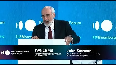 En-ROADS Presentation by MIT