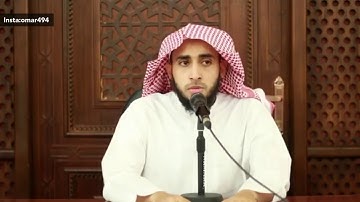 القارئ عمر بن عبدالعزيز تلاوة من سورة الأنعام