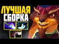 🔥 ЛУЧШИЙ ХАРДЛАЙНЕР ДЛЯ ПОДНЯТИЯ РЕЙТИНГА! ▶ Гайд на Pangolier Dota 2