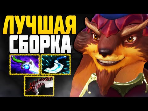 🔥 ЖОҒАРЫ БАҒАЛАУ ҮШІН ЕҢ ҮЗДІК HARDLINER! ▶ Pangolier Dota 2 нұсқаулығы