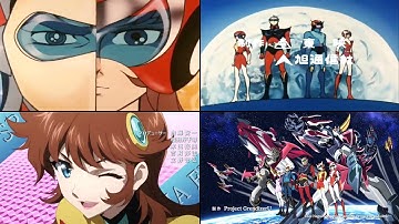 Grendizer U OP1 Comparison (1975 VS 2024)[グレンダイザーU UFOロボ グレンダイザー オープニング1 比較 UFO Robot ED]