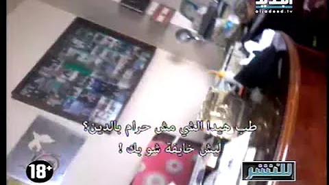 للنشر تحرش اب بمراسلة للنشر 