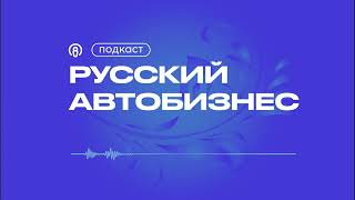 Как Дилеру Прокачать Свои Навыки В Продажах И Выкупе С Улицы