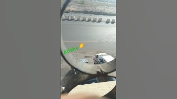#عبدالرحمن_مسعد #عبدالرحمن_مسعد_تلاوة_جديدة #اكسبلور #shortvideo