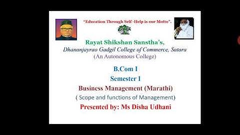 B.Com I Semester I Business Management Marathi lecture no 5