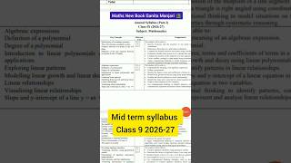 🔥 Class 9 Maths New Book “Ganita Manjari” | Full Mid Term Syllabus 2026-27 #syllabusmidterm #doe