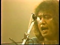 青山先生とツインギター披露 アジアの片隅で/吉田拓郎ライブ&#39;82