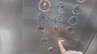(P층)(알림음 없음 버튼누를때만 소리남)창원 상남동 메종드테라스 비상용 오티스 엘리베이터 탑사기