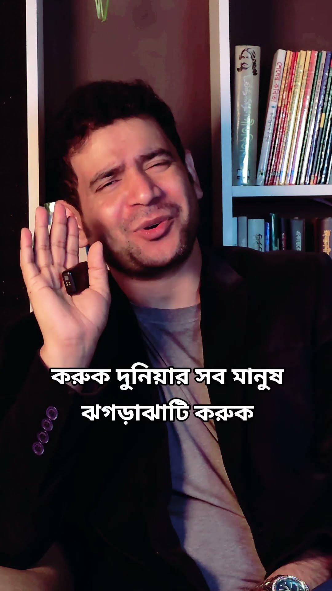 জীবনে সিরিয়াস হইতেই পারলাম না #rjnirob