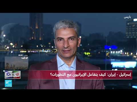 ردود الفعل الإيرانية على الهجوم الإسرائيلي وتوقعات التداعيات