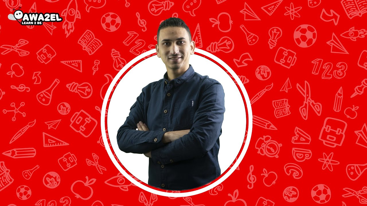 الاستاذ محمد الجداونة -  المتتاليات - الصف العاشر - رياضيات