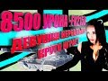 FV215B 8500 УРОНА  Девушка нереально круто играет 🍓Девушка танкисточка. #lady angel