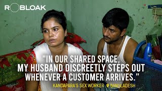 Sex Workers Life: Using steroids for livestock to a trait desired by Bangladeshi men
