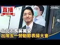 文化外交