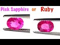 What is the difference between Pink Sapphire and a Pink Ruby? (Ruby vs Pink Sapphire)