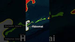 Why Russia and Japan fight over these Islands  #shorts #russia #japan #map