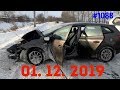 ☭★Подборка Аварий и ДТП от 01.12.2019/#1088/Декабрь 2019/#авария