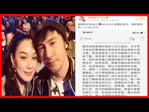 鐘麗緹正面回應備孕一事：我生過三個小孩，很有信心