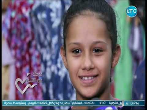 فرحة من القلب وأحلي حلقة مع أجمل أطفال في بلدنا
