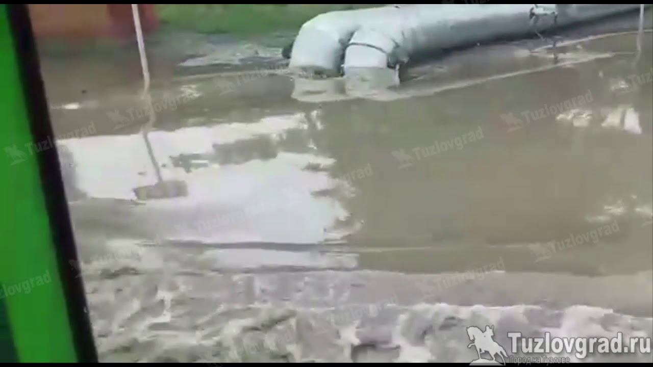 Новочеркасск море Новочеркасск море