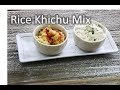 Instant rice khichu mix  travel  vacation food  instant mixes series  rinkusrasoi