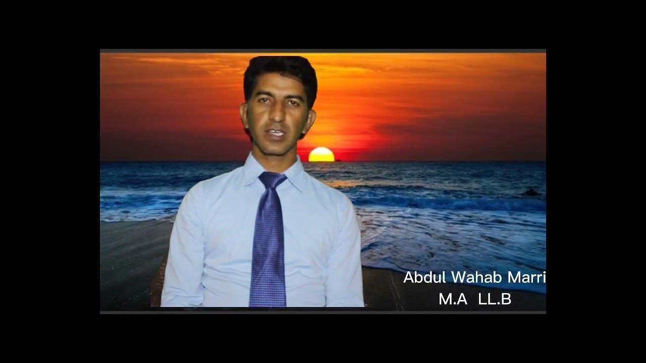 1word-1-minute-horizon-meaning-in-urdu-hindi-word-of-the-day