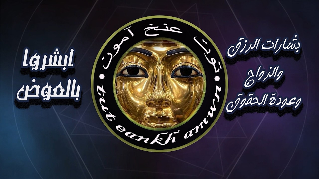 Телец 🌙 Новые отношения оживят ваш дух, и вы можете ожидать душевного покоя и счастья, превосходя...