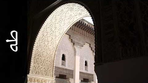 سورة طه أحمد خضر الطرابلسي - Surah Taa-Haa Ahmad Khader Al-Tarabulsi