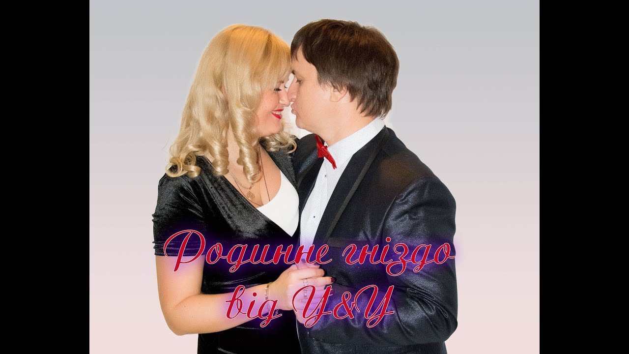 Лаунж музыка киев