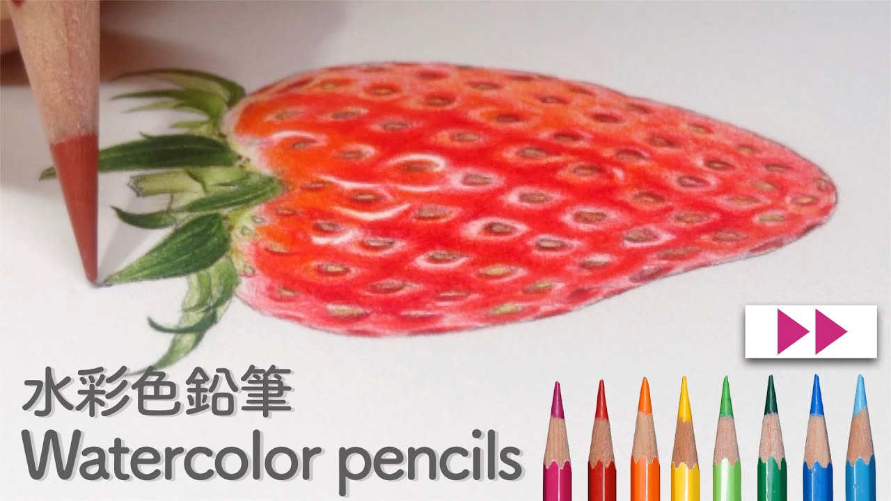 イチゴを描く Drawing Strawberry Watercolor Pencils 水彩色鉛筆 Youtube