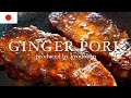 How to make perfect pork steak. Ginger pork!